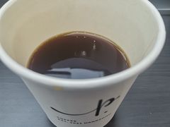 -Parking Coffee(孩儿巷店)