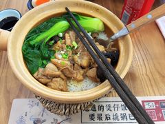 -煲仔皇腊味煲仔饭(经四万达店)