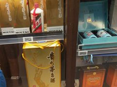 -盒马X会员店(上海森兰商都店)