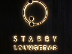 -STARRY CAFE & LOUNGE BAR(高新店)
