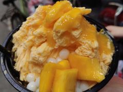 芒果雪花冰-串妹花式冰粉(乐山总店)