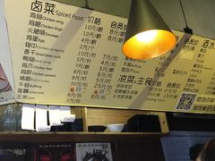 菜单-汪爹爹武汉牛三鲜(朝外大街店)