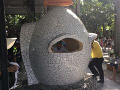 -100蛋泥浆浴