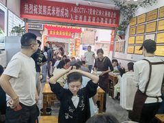 -熊氏牛羊杂粉(龙眼井总店)