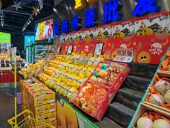 零售区-水果天空(东葛店)