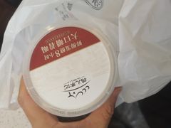 -清真·鸦儿李记·涮肉(花市店)