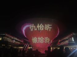 -迈瑞米求婚策划(静安店)