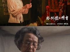 -深圳百老汇电影中心(IMAX万象天地店)