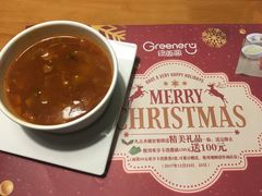 -绿茵阁牛扒餐厅(客村店)