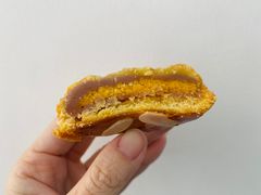 芋泥蛋黄酥-鲍师傅糕点(石景山古城店)