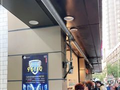 -陶记正宗德州扒鸡(科巷店)
