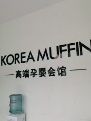 -大宇叔叔儿童摄影