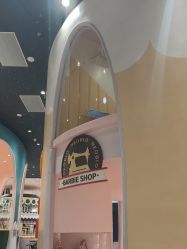 -奈尔宝家庭中心·亲子餐厅(鄞州万达店)