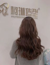 -柯琳造型直营店