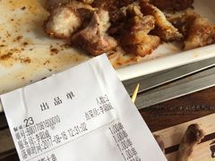 -通海俄式烧烤·俄罗斯大串(嵩山路店)