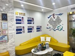 -启辰口腔(南坪店)