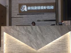 -丝悦发型设计机构