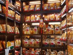 -钜记手信(大三巴街店)