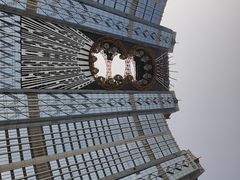 -影汇之星8字形摩天轮