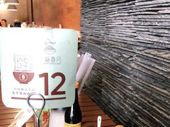 -十面春风·江南面馆(崇宁路店)