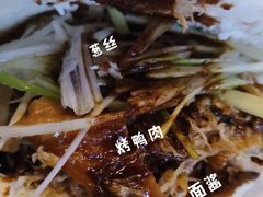 -烤鸭肉夹馍鸭汤店