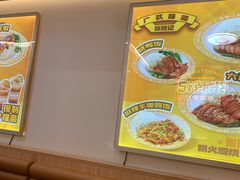 -张腾记茶餐厅(保利大都汇C区店)