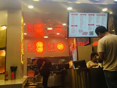 门面-西关明记肠粉(荔枝湾店)