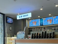 -雾与山茶(大禹城店)