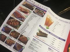 -老表记广西宵夜螺蛳鸭脚煲(西大店)