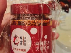 -龙人居·水煮鱼(五道口店)