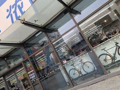 -迪卡侬(西华店)