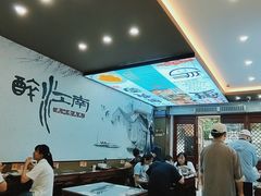 -百年老字号·观振兴蟹黄面·三虾面·苏式面(观前街富仁坊巷店)