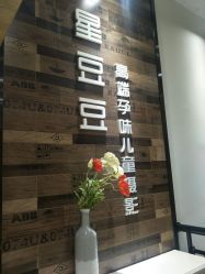 -星豆豆儿童摄影(南郊太白南路店)