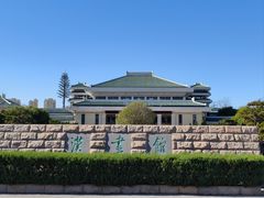 -卧龙岗文化园-南阳市汉画馆