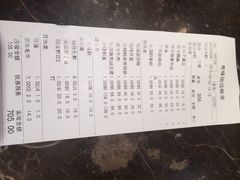 iphone_upload_pic-粤味馆(黄河路店)