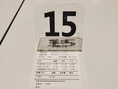 -一醒·手工面·西北传统小吃(新南凯德店)