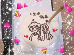 -Nebula与蓝甜品(万达店)