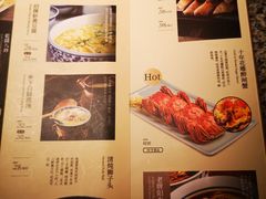 -南京大牌档(龙湖长楹天街店)
