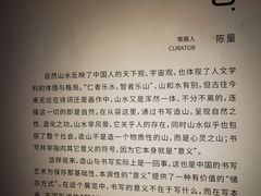 -苏州本色美术馆