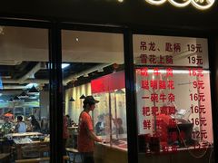 -阳阳老火锅(小南门店)