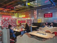 -大头叔烤鸡爪·朝鲜族烤串(天池路店)