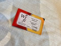 -安妮意大利餐厅(世贸天阶店)
