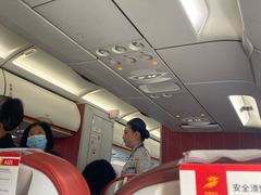 -杭州萧山国际机场