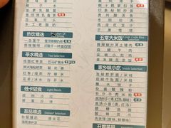 -金色印象·4K影院式足体养生(石碾盘店)