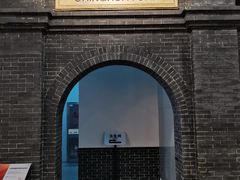 -中国铁道博物馆(正阳门馆)