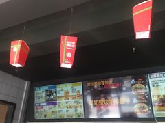 -汉堡王(丁兰广场店)