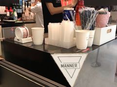 -Manner Coffee(芮欧百货店)