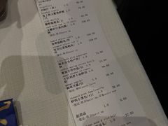 -夜上海(新天地店)