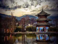 -丽江悦榕庄酒店-明月·雪山庭院餐厅