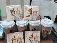 -喜茶(广州北京路惠福东店)